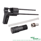 MAPLE LEAF CNC Machined Compact Adjustable Stock