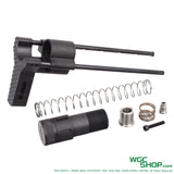 MAPLE LEAF CNC Machined Compact Adjustable Stock