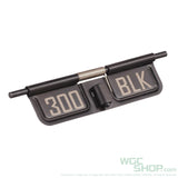 MARKSMAN AR / M4 Steel Dust Cover - WGC Shop