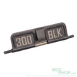MARKSMAN AR / M4 Steel Dust Cover 300 BLK MM-RFL-DCV300 - WGC Shop