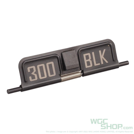 MARKSMAN AR / M4 Steel Dust Cover - WGC Shop