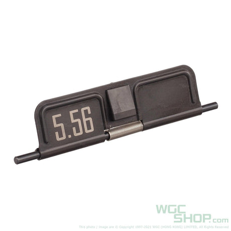 MARKSMAN AR / M4 Steel Dust Cover - WGC Shop