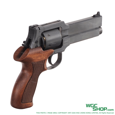 MARUSHIN Mateba Revolver 5 Inch - Excellent HW Wood Grip MSJP-MATEBA-5-E-HW-WG - WGC Shop