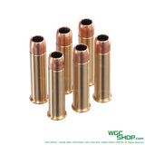 MARUSHIN Mateba Revolver X Cartridge MSJP-MATEBA-XC - WGC Shop