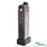 MARUYAMA 24Rds CO2 Airsoft Magazine for SCW - 9 Pro / SPC - 9 MRYM-MY-MAG-SCWCO-24R - WGC Shop