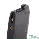 MARUYAMA 42Rds Gas Airsoft Magazine for FMG-9 / Glock Series-WGC Shop