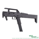 MARUYAMA FMG-9 GBB Airsoft-WGC Shop
