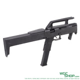 MARUYAMA FMG-9 GBB Airsoft-WGC Shop