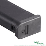 MARUYAMA FMG-9 GBB Airsoft-WGC Shop