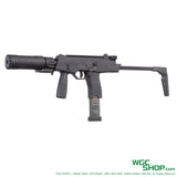 Silencer attached on Maruyama MP IX MP9 gbb airsoft