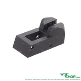 MARUYAMA Original Parts - SCW-9 Pro Magazine Lip-