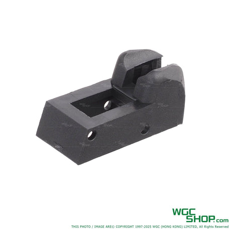 MARUYAMA Original Parts - SCW-9 Pro Magazine Lip-
