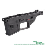 MARUYAMA Original Parts - SCW-9 G Lower Receiver ( 04-01 / VGB5LRV011 ) MRYM-SCW9G-VGB5LRV011
