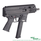 MARUYAMA SCW-9 Pistol GBB Airsoft - WGC Shop