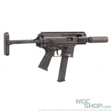 MARUYAMA SCW-9 PRO-G GBB Airsoft - WGC Shop