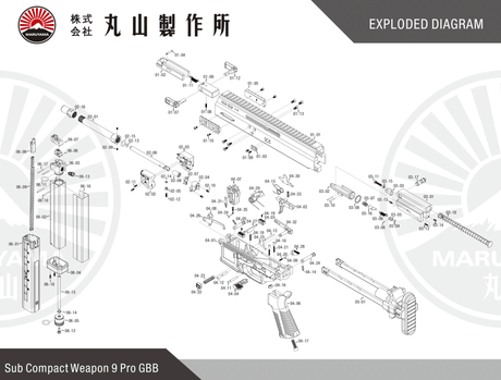 MARUYAMA SCW-9 PRO GBB Airsoft ( Dual Magazine )-WGC Shop
