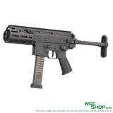 MARUYAMA SCW-9 SD2 GBB Airsoft-WGC Shop