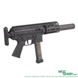 MARUYAMA SCW-9 SD2 GBB Airsoft-WGC Shop