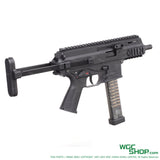 MARUYAMA SCW-9K Pro GBB Airsoft ( Dual Magazine ) - Right Side View