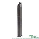 MARUZEN 50Rds M11 Long Gas Airsoft Magazine - WGC Shop