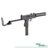 MARUZEN Ingram M11 GBB Airsoft ( Suppressor + Gun Case Set ) MZ-SMG-M11-SET - WGC Shop