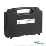 MARUZEN Ingram M11 GBB Airsoft ( Suppressor + Gun Case Set ) MZ-SMG-M11-SET - WGC Shop