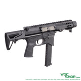 MAXIM Defense / VFC MD9 GBB Airsoft
