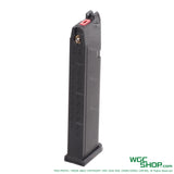 MAXTACT SURE - FLOW® 32Rds CO2 Magazine for MARUI G17 GBB Airsoft 8kg Output MXT-GMC-17-8 - WGC Shop