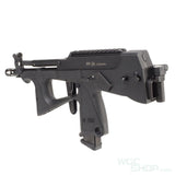 MODIFY-TECH PP-2K CO2 Blowback Airsoft - WGC Shop