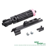 Modify Tech reinforced drop-in nozzle set with black plastic parts and screws for Marui MWS series