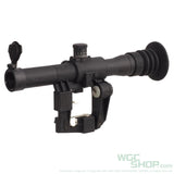 NO BRAND VSS Scope OT-SC-0319 - WGC Shop