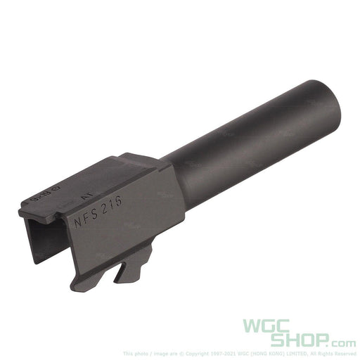 No Restock Date - GUARDER Steel Outer Barrel for Marui G26 GBB Airsoft - WGC Shop