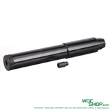 Black metal barrel extension for Maschinenpistole Uzi GBB with small cylindrical adapter on white background