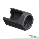 NORTHEAST FAMAS GBB Barrel Extension / Silencer - Adapter
