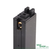 NORTHEAST MP2A1 / UZI Short CO2 Airsoft Magazine-WGC Shop