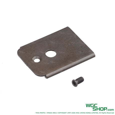 NORTHEAST Original Parts - Magazine Upgrade Kit for Maschinenpistole / MP2A1 GBB NORTW-NE-KIT-014 - WGC Shop