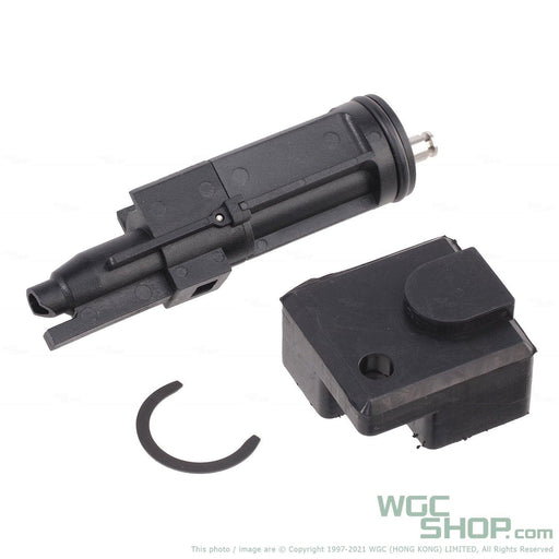 NORTHEAST Upgrade Kit for MP2A1 GBB Airsoft - WGC Shop