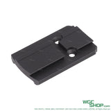 PARA BELLUM Optic Adapter Mount ( ACRO ) for PRO CUT - WGC Shop