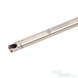 POSEIDON Air Cushion Bolt Action Rifle Barrel ( Marui Spec ) 300mm POS-PS-001 - WGC Shop