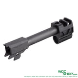 PRO ARMS PM-Style Ultra Compensator w/ Steel Thread Barrel for VFC SIG M18 / XCARRY GBB-