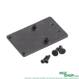 PRO ARMS RMR Mount Base for MARUI P320 GBB Airsoft