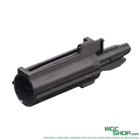 Right view of PRO ARMS Reinforcement Loading Nozzle for MARUI MP7 GBB Airsoft