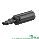 Left view of PRO ARMS Reinforcement Loading Nozzle for MARUI MP7 GBB Airsoft