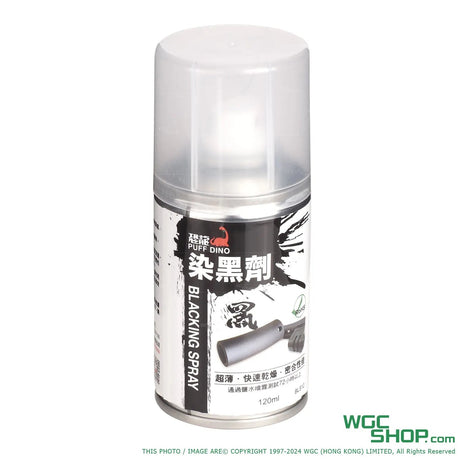 PUFF DINO Blacking Spray ( Small )-WGC Shop