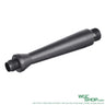 REVANCHIST Aluminum Outer Barrel for NOVRITSCH SSP5 GBB Airsoft-RAHK-10145-WGC Shop