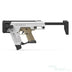 SRU AAP-01 PDW-K Kit - WGC Shop