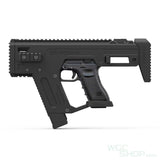 SRU Glock PDW SMG Kit for Umarex / VFC Glock Black SRU-PDW-K-UM-BK - WGC Shop