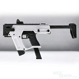 SRU Glock PDW SMG Kit for Umarex / VFC Glock White SRU-PDW-K-UM-SW - WGC Shop