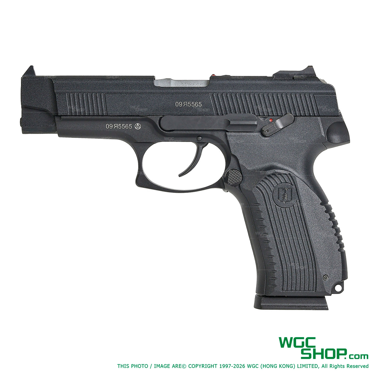 STARK ARMS MP443 Grach GBB Airsoft