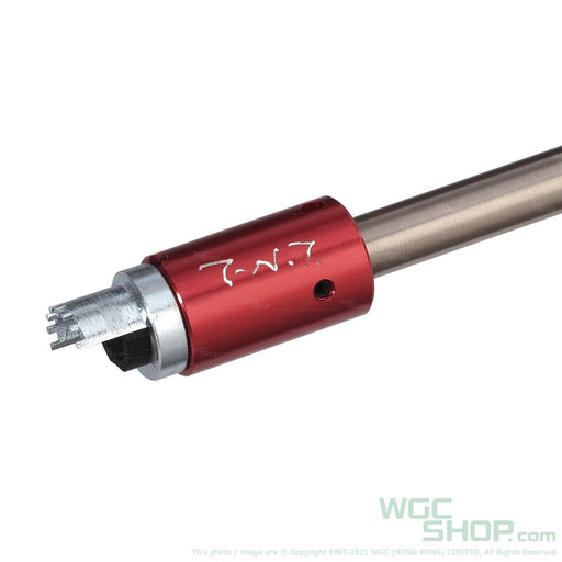 T-N.T. KWA M4 Full Hop-Up Retrofit Kit ( S+ Inner Barrel ) - WGC Shop